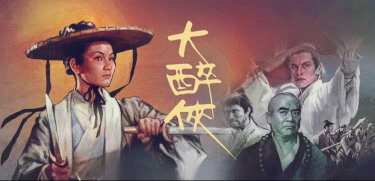 家庭影院 院线纯净追剧网站