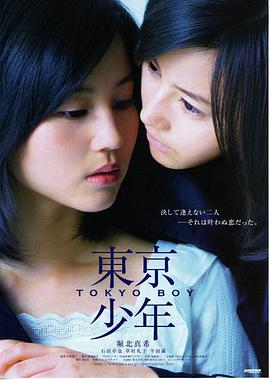 人世间 年代大剧